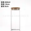 Pote de Vidro de Boca Reta 80mm com Tampa de Bambu de Alto Borossilicato, Pote de Armazenamento Selado, Pote de Armazenamento para Cozinha, Pote Dispensador de Folhas de Chá com Rolha de Madeira