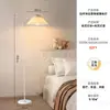 Luminária de Chão Vintage Retrô Francês Creme Sala de Estar Quarto Mesa de Cabeceira Vertical Luminária de Mesa Japonesa Plissada Luminária de Ambiente
