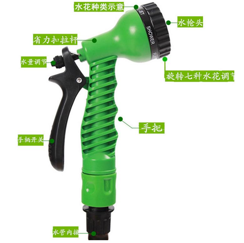 QQ图片20160510215444