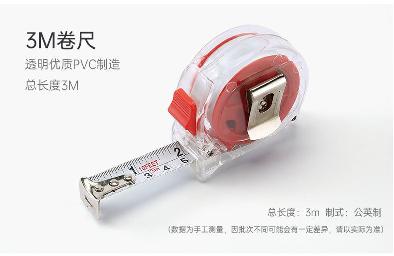 详情_11.jpg