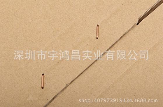 明细打钉1-5