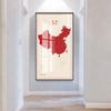 Pasillo Corredor Simple Moderno Rojo Chino Mapa Pintura Decorativa Sala de Estar Sofá Pared de Fondo Oficina Colgante