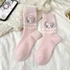 Meias de Chão Grossas Quentes para Outono e Inverno Meias Peludas Fofas para Dormir de Menina Meias de Desenho Meias Rosa de Cano Médio para Mulheres