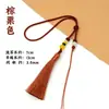 Cuerda de Asa con Borla Tejida a Mano Colgante de Nudo Chino Accesorios Colgante de Estilo Antiguo Cuerda para Joyería DIY