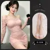 Lemon Story Lencería Sexy Vestido Sexy de un Hombro Femenino Ajustado Manga Larga Encaje Falda de Cadera