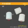 Funda de silicona resistencia a altas temperaturas pintura en spray pintura al horno electroforesis galvanoplastia funda de goma protección de rosca de tornillo cabeza plana a prueba de polvo tapa de silicona