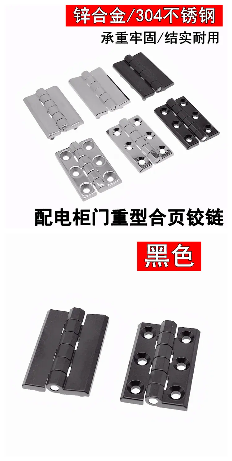 描述7