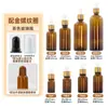 En stock, entrega inmediata: Botella de Vidrio Ámbar con Gotero de 15 ml para Aceite Esencial, Botella Dispensadora de Sérum Específica para Salón de Belleza de 30 ml