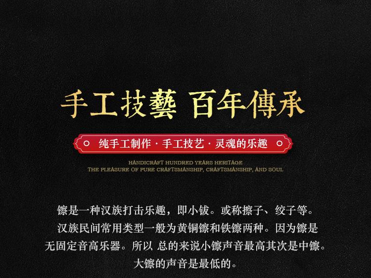 详情_1_02