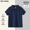 Polo de Uniforme Escolar Infantil Russo Ozon de Manga Curta para o Verão Médio e Grande Infantil com Lapela Camiseta de Uniforme de Classe Camisa com Gola