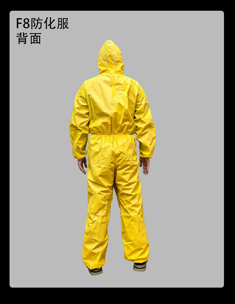 F8防化服详情_11.jpg