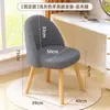 Silla de maquillaje tipo crema para niñas, taburete de tocador para apartamentos pequeños, silla de manicura para dormitorio, taburete de tocador giratorio, taburete de maquillaje