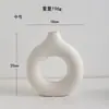 Jarrón de plástico con forma de dona de estilo nórdico, creativo, para decoración del hogar, sala de estar, mesa de comedor, florero circular.