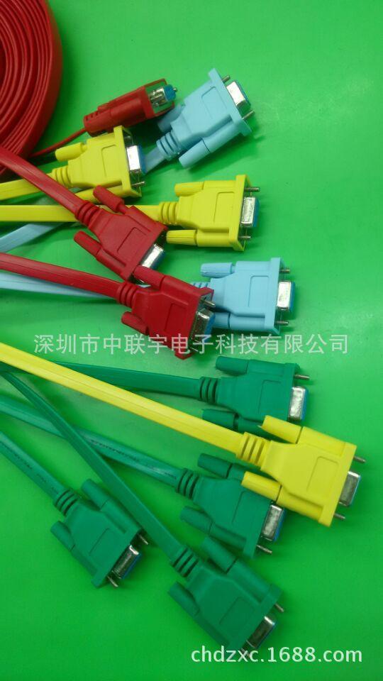 图片20160725100426