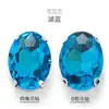 Broca de Garra con Forma Ovalada Broca de Cristal Broca Cosida a Mano Planos Ovalados con Base con Agujeros Material de Accesorios para Ropa DIY
