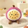 Muñeco de Peluche Creativo de Fruta, Muñeco de Fruta Lindo Simulado, Regalo para Lanzar, Muñeco de Máquina de Chicles, Muñeco de Boutique