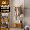 Cabideiro Quarto Simples de Chão Móvel Armazenamento Integrado Cabide de Roupas Loja de Roupas Varanda Varal