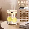 Nuevo Humidificador USB Pequeño para el Hogar con Logo Impreso Regalo Creativo Luz Nocturna Humidificación con Spray Grande Oficina