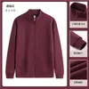 Sudadera con cremallera y cuello alto de peso pesado, unisex, chaqueta casual de color liso, ropa de trabajo personalizada, uniforme de equipo