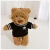 Solo la Ropa] Llavero Colgante Oso de Barcelona Ropa de Muñeco Oso Colgante Sudadera