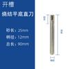Diamond Stone sinterizado cortador de pedra ranhurado granito CNC faca de gravação fundo plano corte mármore quartzo