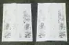 Explicación Detallada sobre la Copia de Obras Famosas de Reconocidos Pintores Chinos: Ni Zan, Yang Jinmiao, Técnicas Artísticas de Zhong Ming