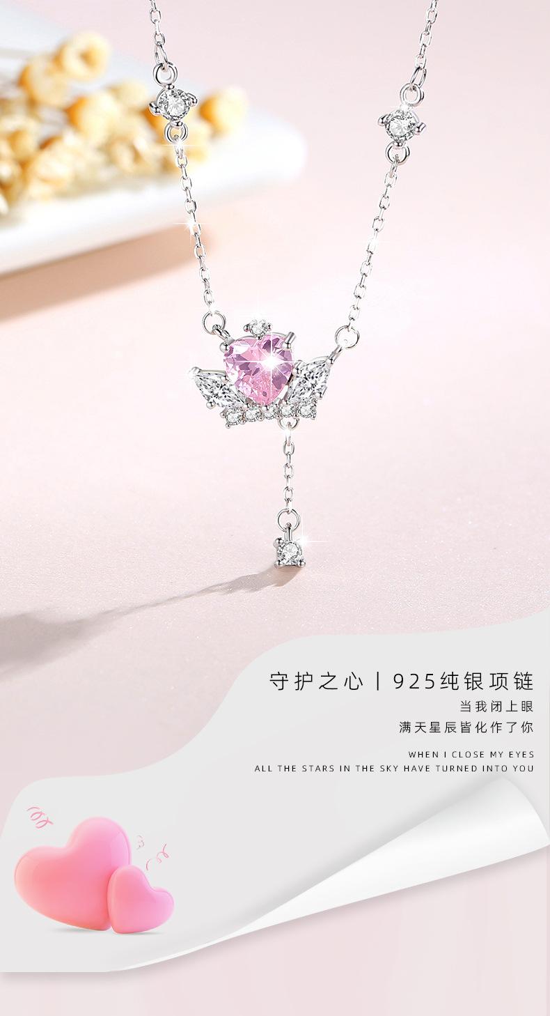 D1023.1