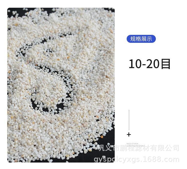 石英砂滤料及现场 (2).jpg