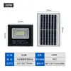 Comercio electrónico transfronterizo reflector solar solar cornucopia Huimin 300W luz solar de jardín farola