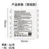 Nuevo Pegamento de Gel Doble Cara Shein Pegamento de Gel Xiyin Impermeable Larga Duración Parche de Uña Portátil Pegatina de Pegamento Trasero Gel de Gelatina