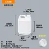 Baldes quadrados pequenos personalizados de grau alimentício, resistentes a ácidos e álcalis, selados, baldes planos impressos, 2L/5L, para álcool, fragrância, líquido, baldes plásticos portáteis