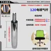 Silla de Oficina Varilla Elevadora Bandeja Bandeja Xiaoyao Base de Cinco Estrellas con Ruedas Reposabrazos Accesorios para Silla Giratoria