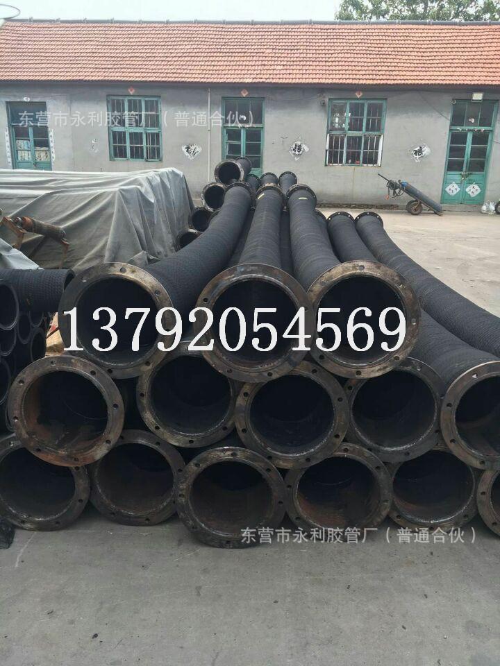 QQ图片20160802102126