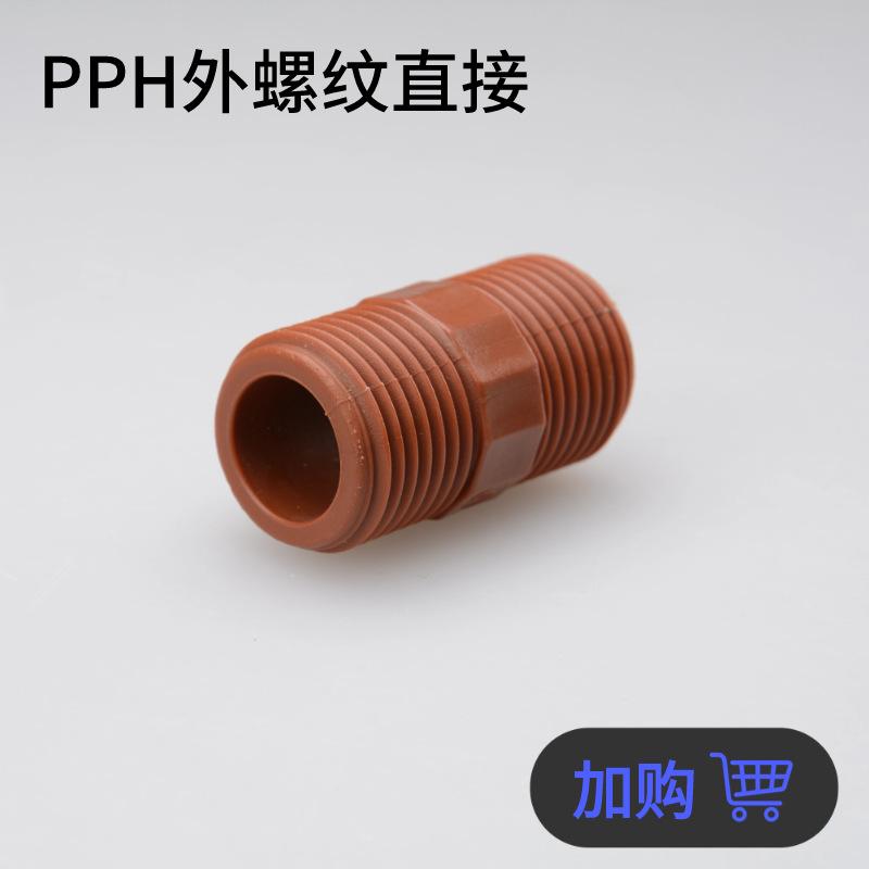 鑫牛模板1 (1)