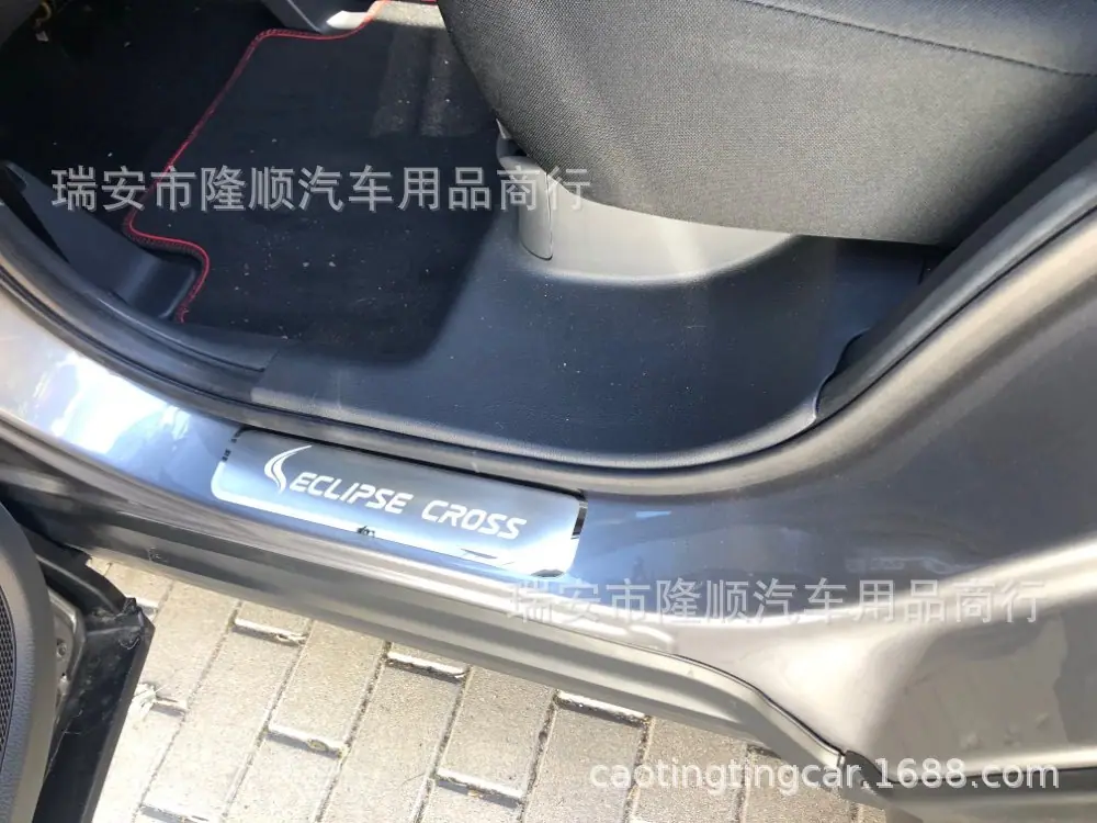 Mitsubishi Eclipse Cross 17-19
