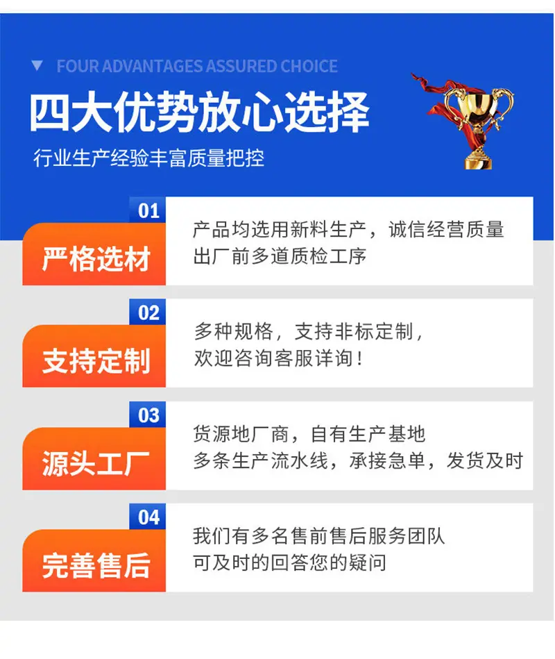 详情页_06.jpg