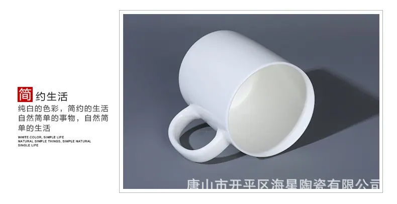 C杯_05.jpg