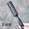 Peine de Costilla de Plástico Peine para el Cabello Masajeador del Cuero Cabelludo Peine de Plástico Peine para Cabeza Aceitada de Hombres Cabello Rizado Peine Cuidado Regalo Venta al por Mayor