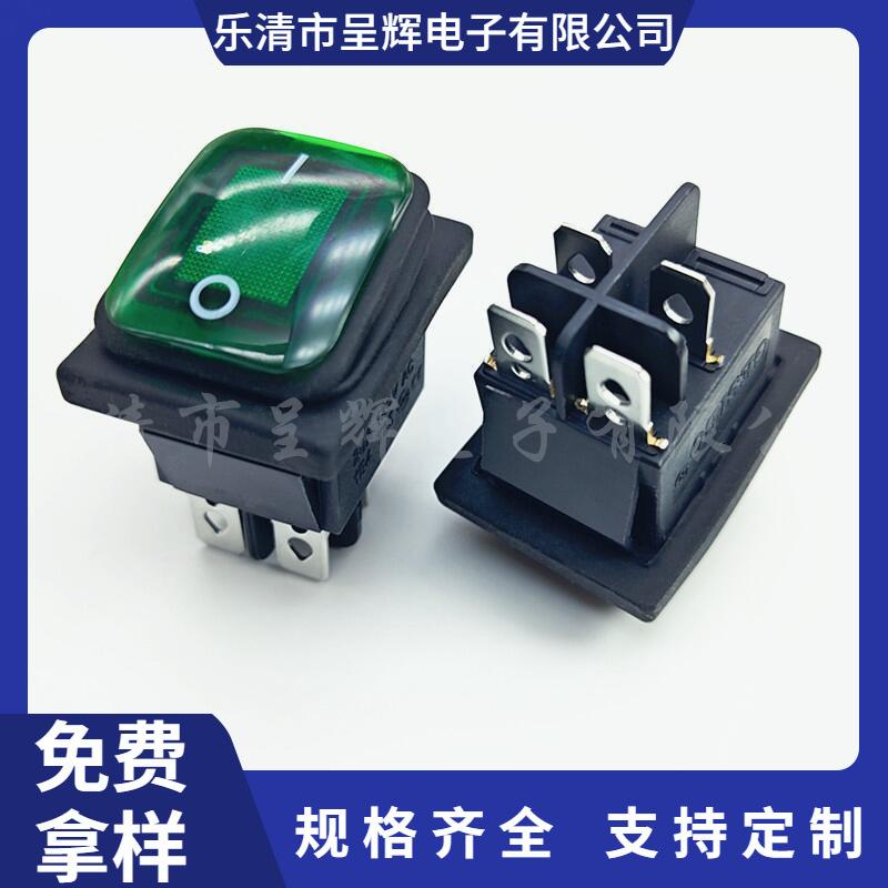 大泽工具_20250305155456