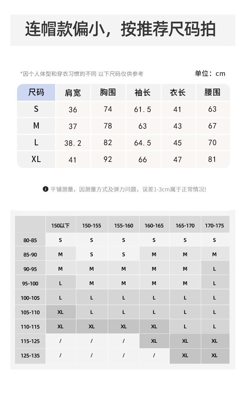 未标题-1_17.jpg