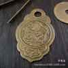 Nuevo tirador de cajón de cobre estilo chino, tirador colgante para puerta de armario, pequeño tirador de un solo agujero de dragón y fénix