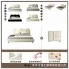 Cama Nube Estilo Crema Forma Irregular Tela Suave Tapizada para Dormitorio Principal del Hogar, Doble Almacenamiento Estilo Francés Sencillo, Cama de Boda