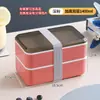 Lonchera sellada de plástico de grado alimenticio con cubiertos, adecuada para estudiantes y oficinistas, portátil y de doble capa para empacar comidas