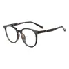 Gafas Redondas Negras Grandes de Aspecto Natural Sin Receta, Montura Ultra Ligera Plegable, Aptas para Lentes Graduados, Hacen que los Rostros Grandes Parezcan Más Pequeños, Venta al por Mayor