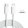 Línea de carga rápida de 20 WPD XS aplicable a la línea de carga Apple 14, teléfono móvil 13promax, tableta 12, línea de datos 11P iPad