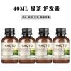 Venda por atacado descartável shampoo gel de banho hotel homestay shampoo banho loção condicionador lavar conjunto
