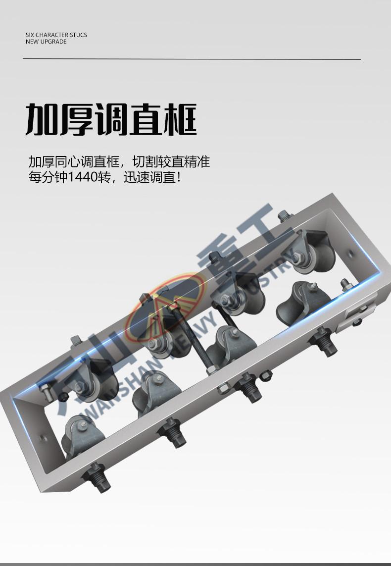 详情页_06.jpg