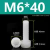 Tornillos de Nylon Hexagonales M3M4M5M6M8M10M12 Cabezal de Copa de Plástico Cabezal Cilíndrico Moleteados Tornillos de Apriete Manual Aislados