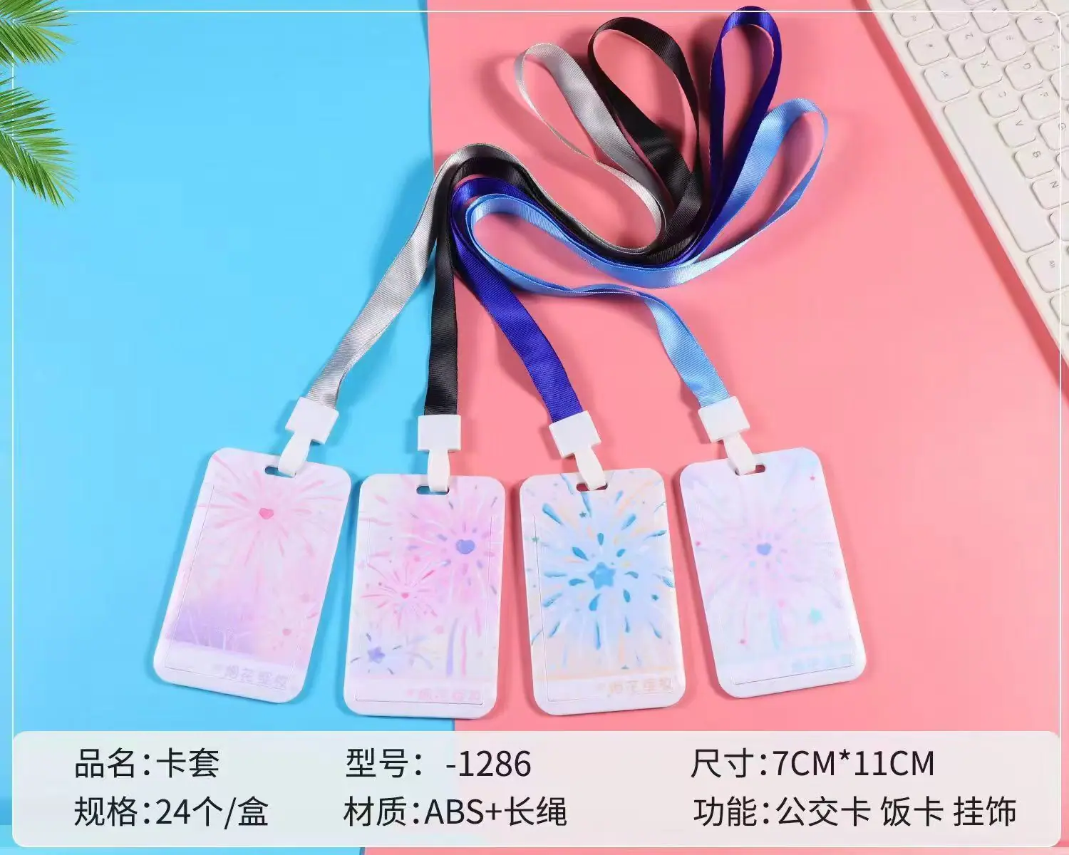 d97f838c38a8fb9a11a074c82b2741