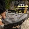 Zapatos de Protección Laboral Antiaplastastamiento y Antipinchazos para Hombre, Zapatos de Seguridad Protectores Transpirables Antideslizantes para Sitios de Construcción y Talleres, Resistentes al Desgaste, Venta al por Mayor de Fabricantes